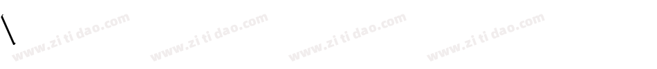 Luxembourg Regular字体转换